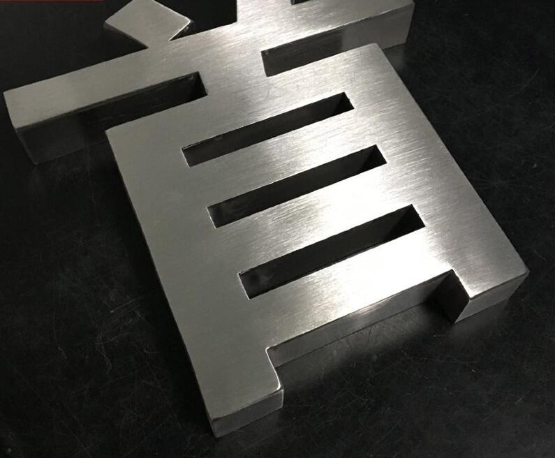 上海高端金属字与精工标识制作：逸晨广告的匠心工艺解析